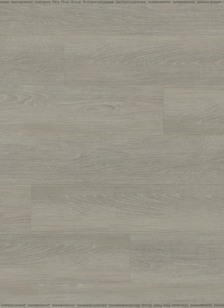 Кварц-винил (LVT) EcoClick ECOWOOD  Дуб Лир