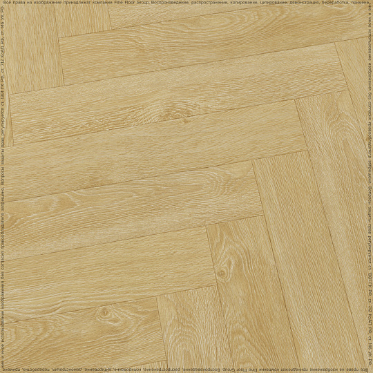Ламинат Woodstyle ARROW  Дуб Леголас 102
