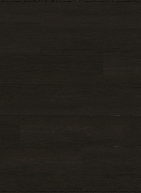 Кварц-винил (LVT) EcoClick ECOWOOD  Дуб Хорн