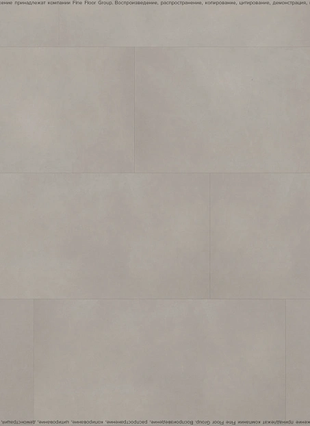 Кварц-винил (LVT) Fine Floor FF-STONE Гаасбек