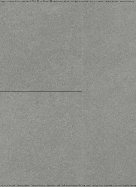 Кварц-винил (LVT) Fine Floor КАМЕНЬ (STONE) Вильц>