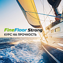 Кварцвиниловая плитка (LVT) Fine Floor FF-STRONG Дуб Рибель