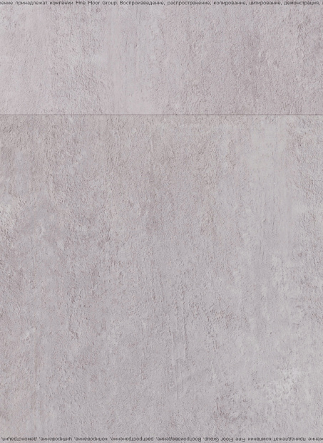 Виниловый ламинат (SPC) Betta MONTE  Улуру>