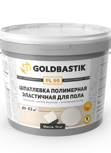 Шпатлевка Goldbastik FL99-13>