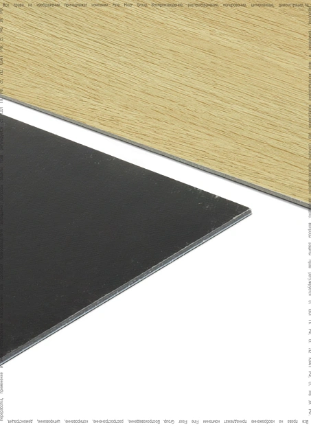 Кварц-винил (LVT) Fine Floor БОГАТЫЙ (RICH) Дуб Шолта
