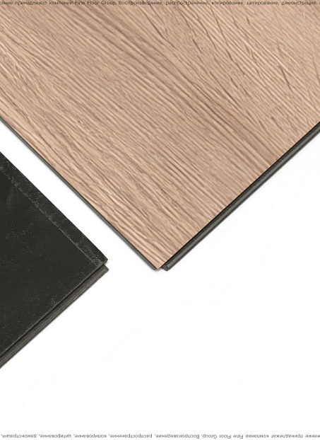 Кварцвиниловая плитка (LVT) EcoClick ECOWOOD  Дуб Гент