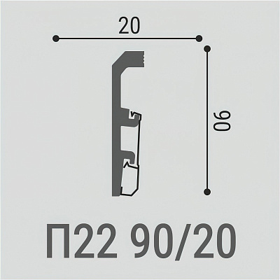 Bello Deco Плинтус напольный XPS П22