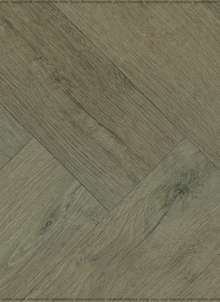 Виниловый ламинат (SPC) Karelia SEA ROMANCE HB Пиннас (Pinnace)>