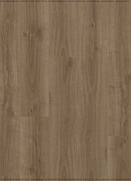 Виниловый ламинат (SPC) Adelar ETERNA  Summer Oak 05859LG