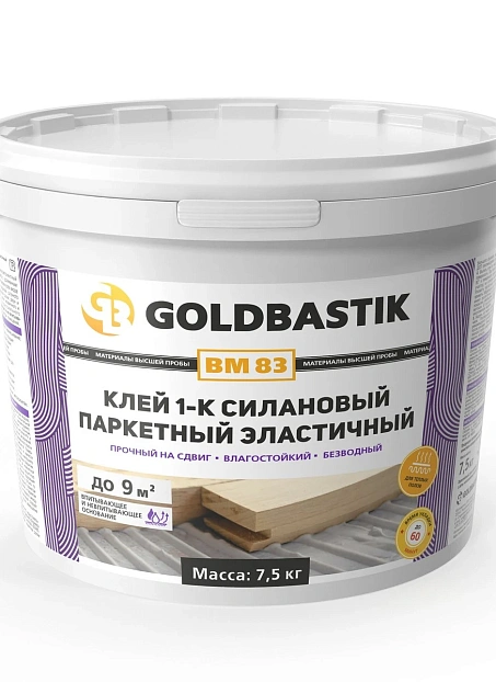 Goldbastik>