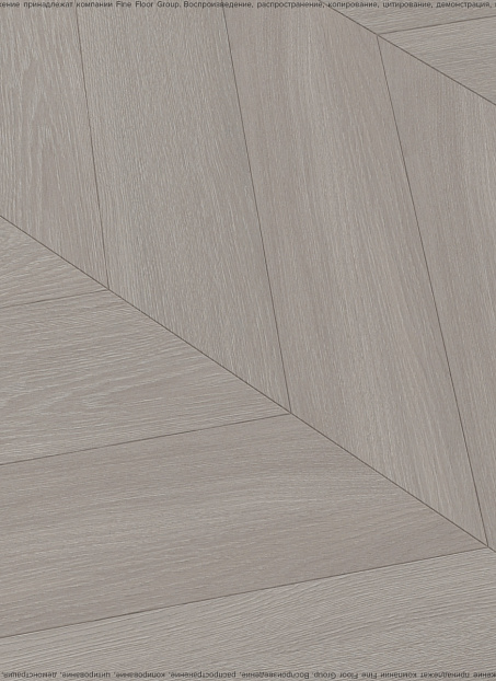 Ламинат CBM CHEVRON  Дуб Магена