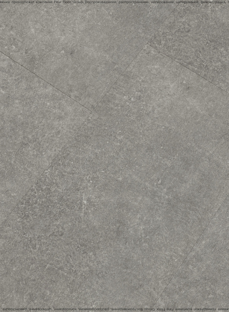 Кварцвиниловая плитка (LVT) Fine Floor FF-STONE  Шато де Лош