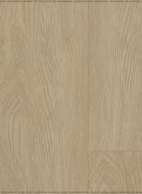 Виниловый ламинат (SPC) Royce JERSEY P  Дуб Грин-Ривер