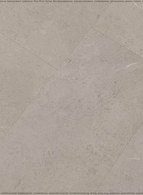 Кварцвиниловая плитка (LVT) Fine Floor FF-STONE  Вианден