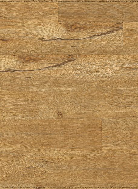 Ламинат Aberhof ART CHATEAU  Дуб Кавруа сторона A/B - 50/50