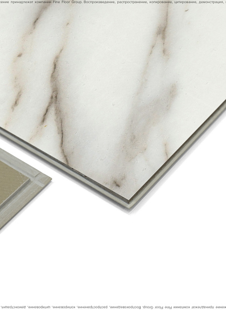 Виниловый ламинат (SPC) Aquamax INTEGRA STONE  Лацио