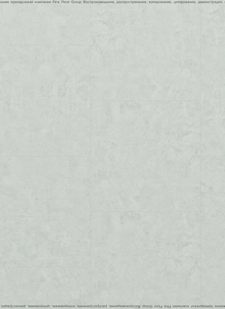 Кварцвиниловая плитка (LVT) Fine Flex FX-STONE  Эльбрус