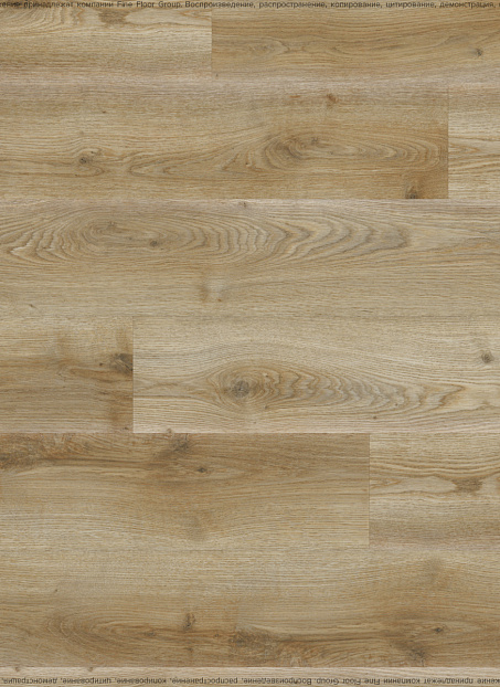 Кварцвиниловая плитка (LVT) Fine Floor FF-LIGHT  Дуб Мидфилд