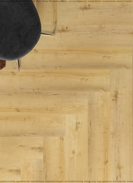 Виниловый ламинат (SPC) Karelia GREAT CLASSICS HB Вуд Штраус (Wood Strauss)