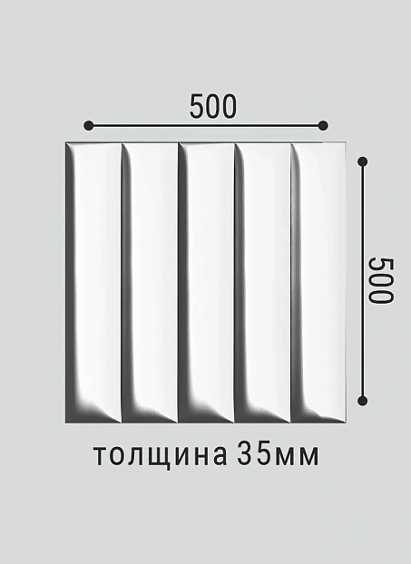 Стеновая панель (XPS) Bello Deco СП19