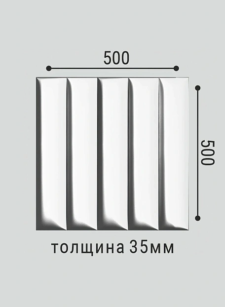 Стеновая панель (XPS) Bello Deco СП19