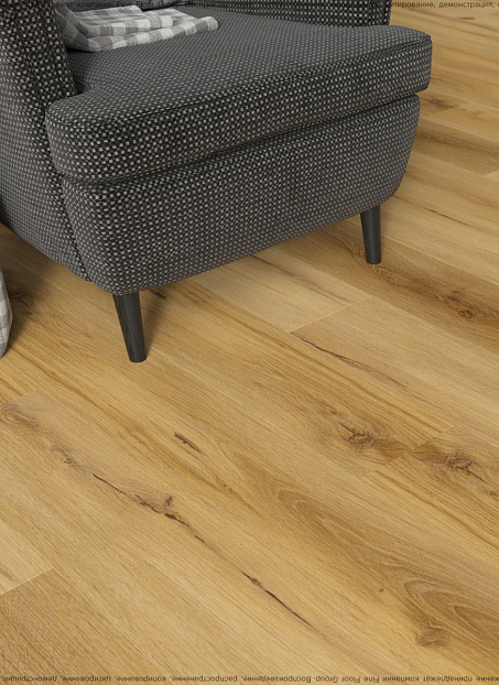 Виниловый ламинат (SPC) Aberhof PRADO  5932