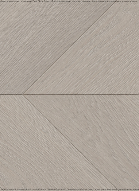 Ламинат CBM CHEVRON  Дуб Орже>