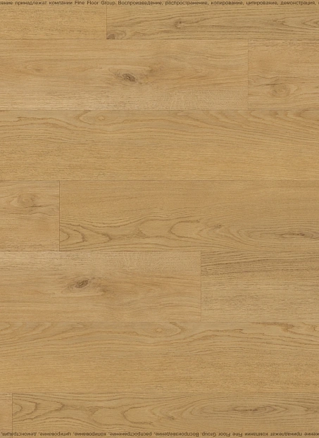 Виниловый ламинат (SPC) Noventis GRANIT Портидж