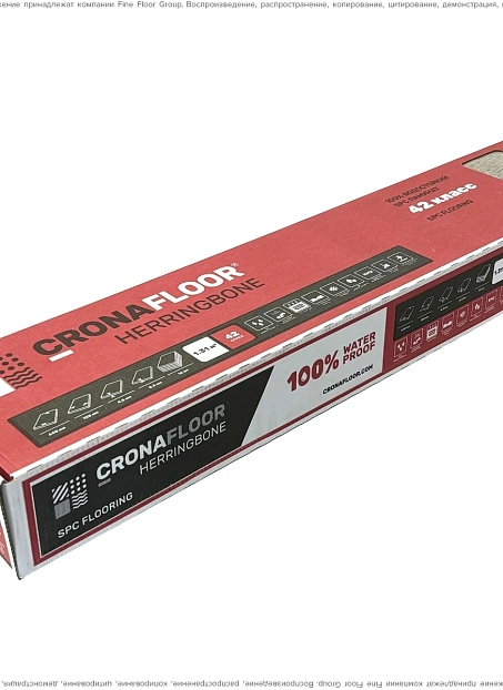 Виниловый ламинат (SPC) CronaFloor HERRINGBONE  Дуб Бордо сторона L/R - 50/50
