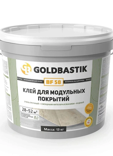 Goldbastik>