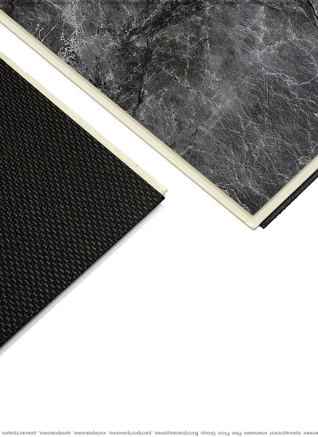 Виниловый ламинат (SPC) Alta Step ARRIBA Мрамор Имперадор Тёмный