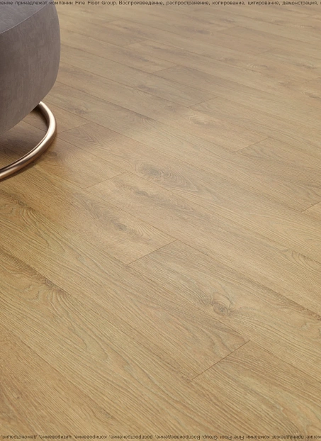 Ламинат AGT EFFECT ELEGANCE Атлас