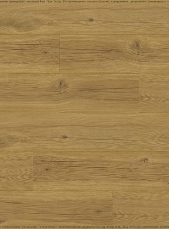 Ламинат Eversense CLASSIC  Дуб Вирдиа Натуральный