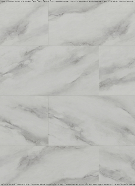 Виниловый ламинат (SPC) Royce JERSEY T  Мрамор Верде