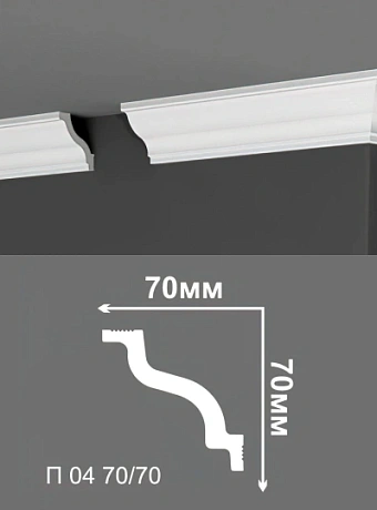 Потолочный плинтус Де-Багет П04-70/70