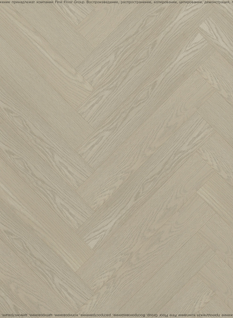 Ламинат CBM KORUNA  Дуб Бела