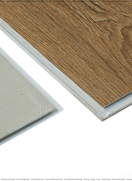 Виниловый ламинат (SPC) Alta Step NATIVO Дуб Летний