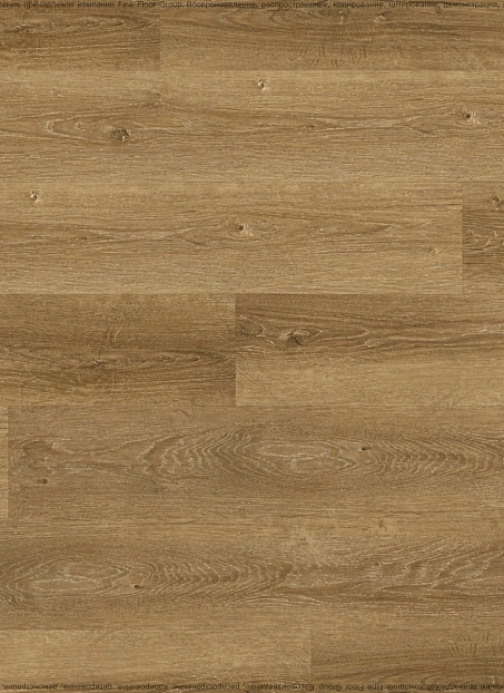 Виниловый ламинат (SPC) Alta Step NATIVO Дуб Лёгкий