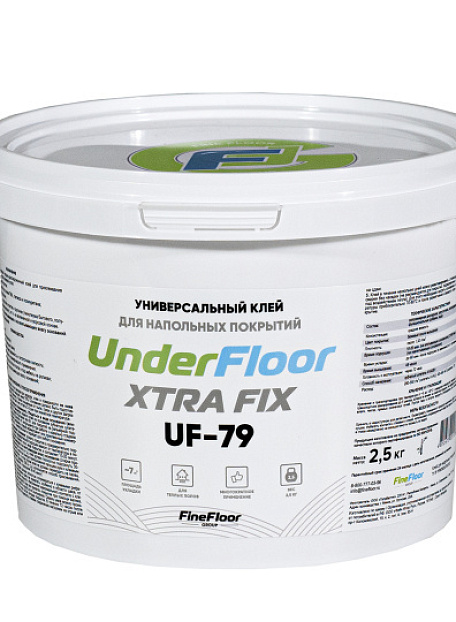 Клей Under Floor XTRA FIX UF-79