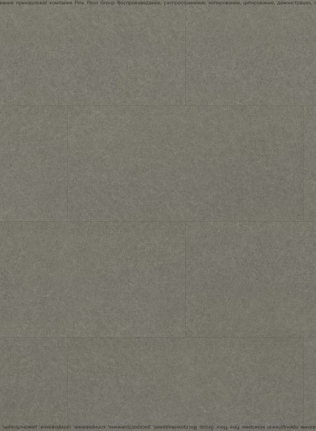 Кварц-винил (LVT) EcoClick ECOSTONE  Чогори