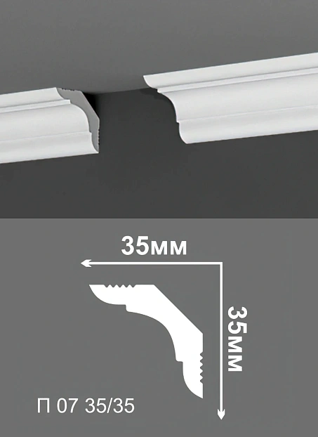 Потолочный плинтус Де-Багет П07-35/35>