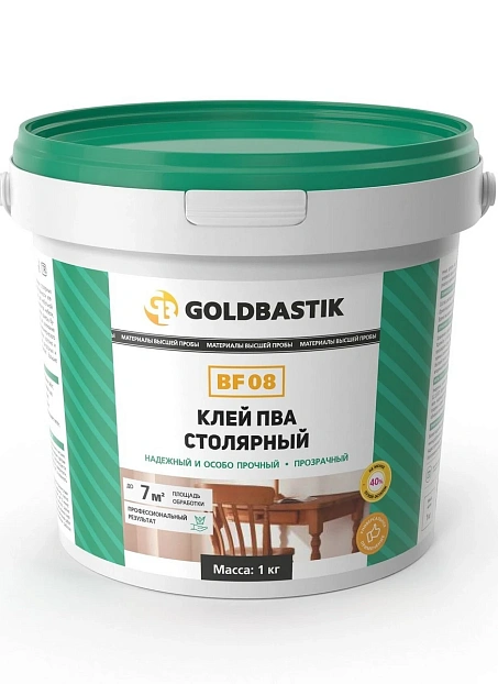 Goldbastik>