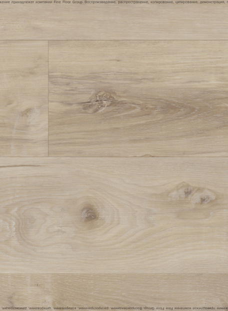 Виниловый ламинат (SPC) Fast Floor COUNTRY  Дуб Вятский