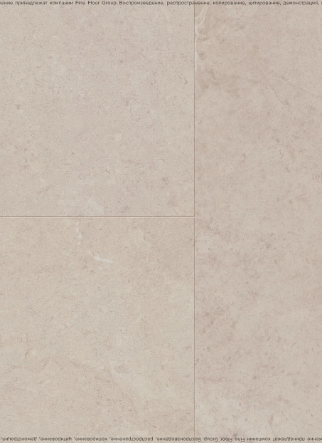 Кварц-винил (LVT) Fine Floor КАМЕНЬ (STONE) Клерво>