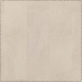 Виниловый ламинат (SPC) Fast Floor STONE  Мижирги
