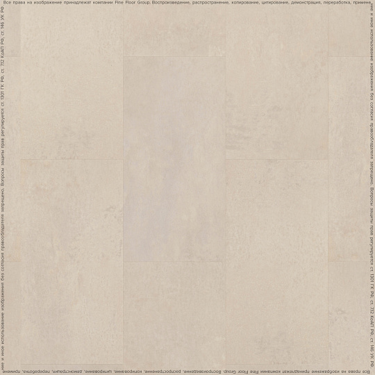 Виниловый ламинат (SPC) Fast Floor STONE  Мижирги