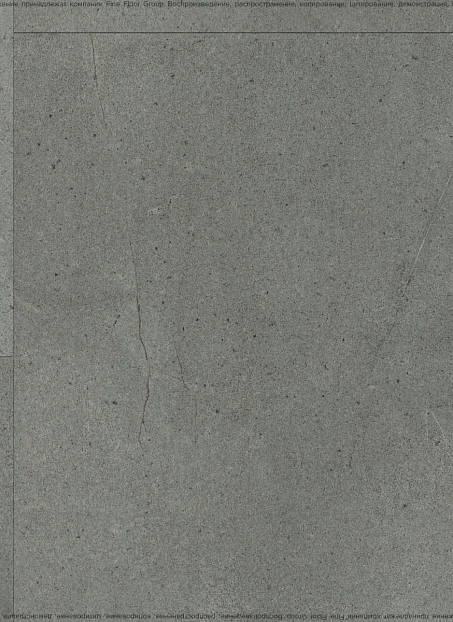 Виниловый ламинат (SPC) Alta Step ROCA Морион>