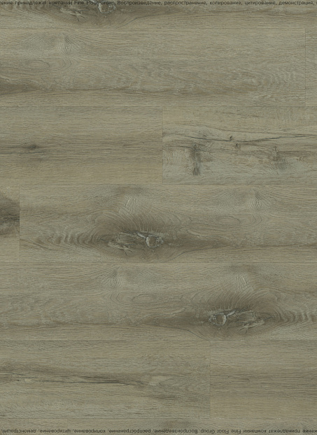 Виниловый ламинат (SPC) Tarkett BLACKWOOD TIMBER  Carlo