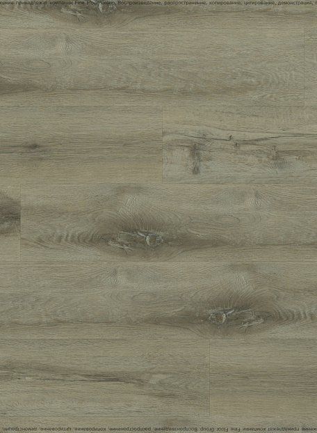 Виниловый ламинат (SPC) Tarkett BLACKWOOD TIMBER  Carlo