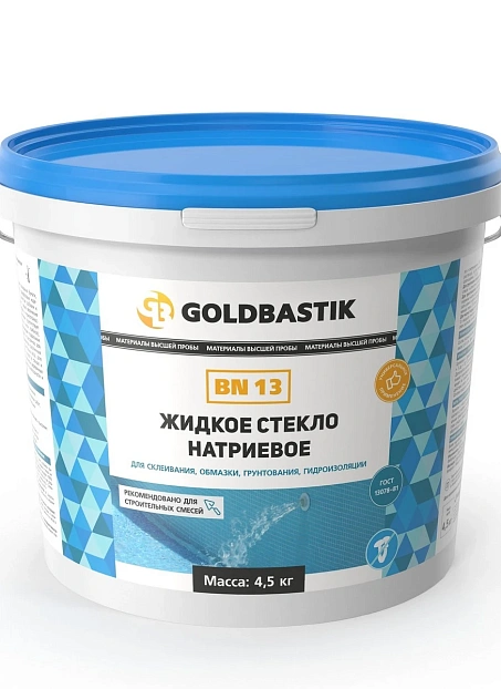 Жидкое стекло Goldbastik BN13-4,5>